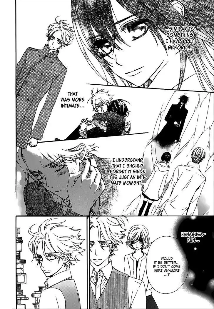 Vampire Knight Chapter 93.6 30